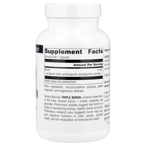 Source Naturals, Triple Boron, 3 мг, 200 капсул