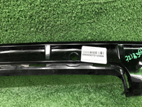 Юбка заднего бампера Volvo XC90 2 (14-19) R-Design