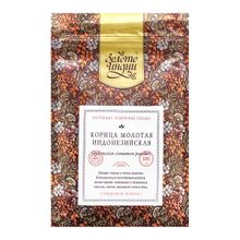 Золото Индии Пряность Корица индонезийская молотая, 100 г