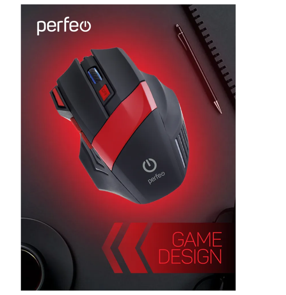 Мышь Perfeo PF-5019-GEAR (геймерская)