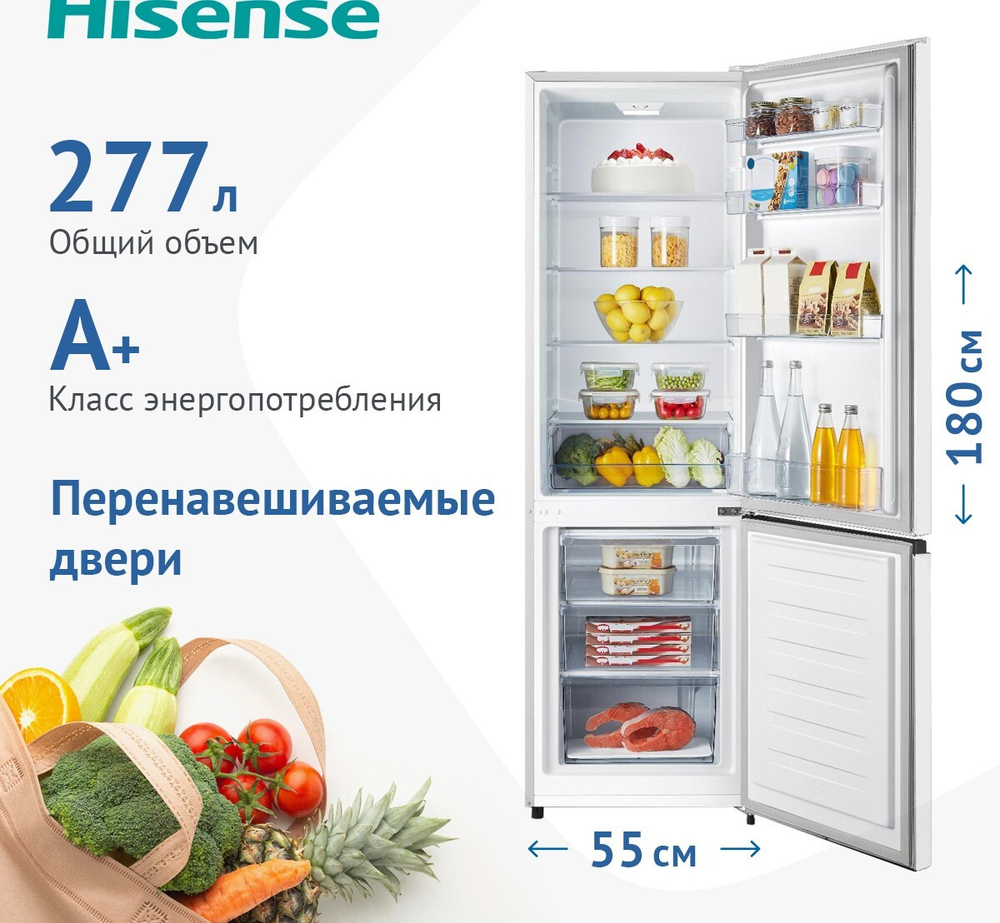 Холодильник Hisense RB343D4CW1