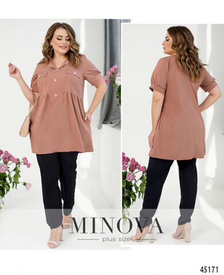 Костюм 8-308-пудра Minova Фото 1