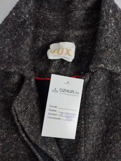 Пальто JUX стильное 46 размер