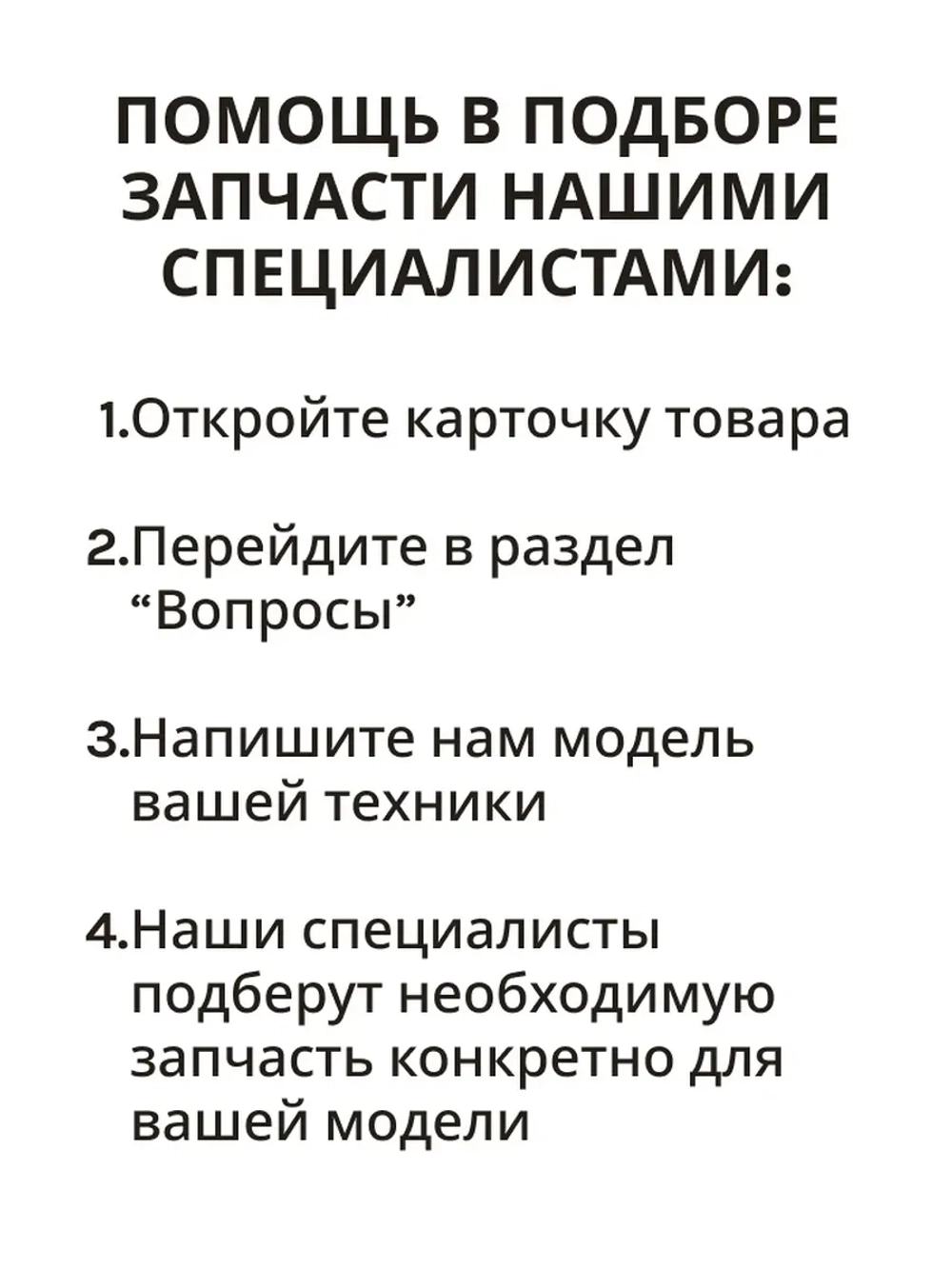 Порошкоприемник HAIER 0020209199