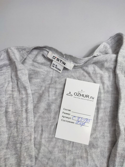 Кардиган O'stin лаконичный 50 размер