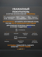 Респиратор профессиональный А1В1Р1 Исток-400 (РУ-60М), два фильтра в комплекте