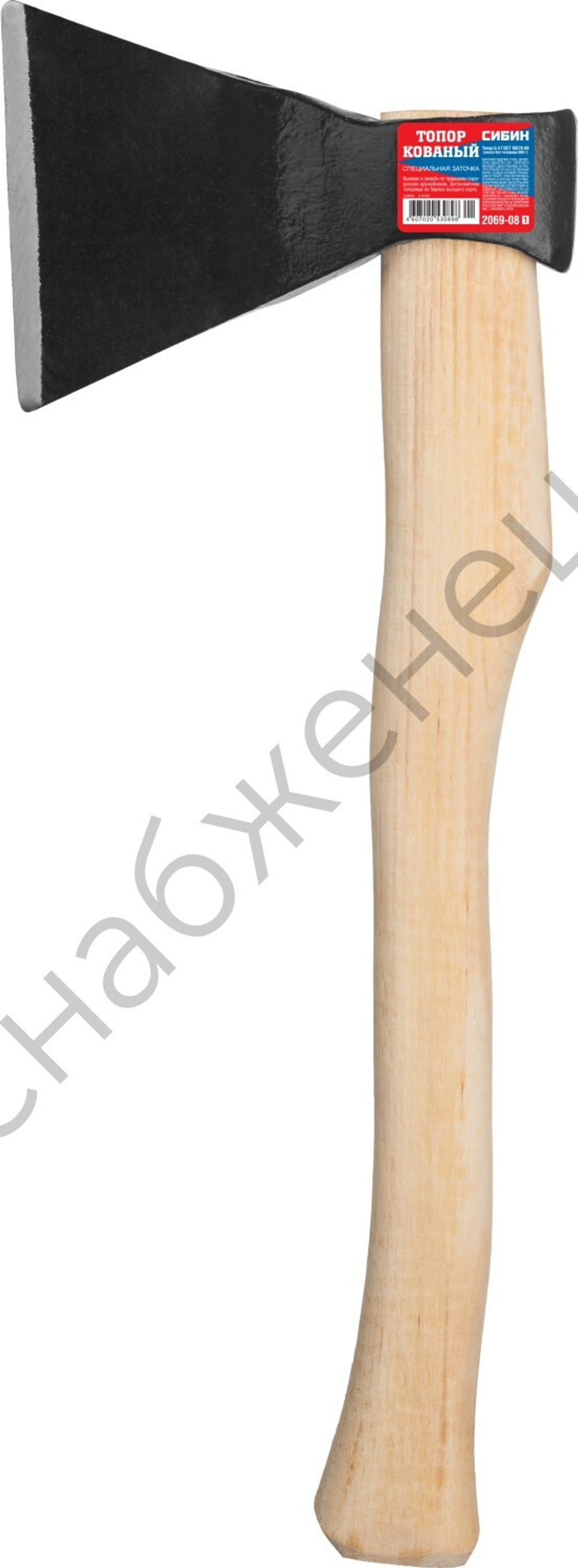 СИБИН 800/1000 г, 400 мм, Кованый топор с прямым лезвием (2069-08)