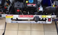 Снегоуборщик ИНТЕРСКОЛ СМБ-650 Э