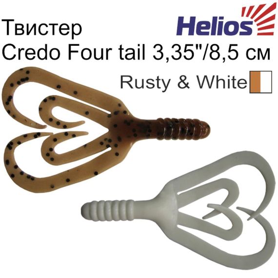 Твистер Helios Credo Four tail 2,35&quot;/6,0 см White &amp; Sparkles 10шт. (HS-20-002)