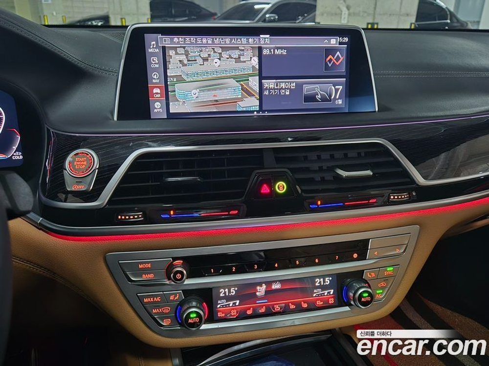 BMW 7 Series (G11) 740Li xDrive M Sports (08.2022)