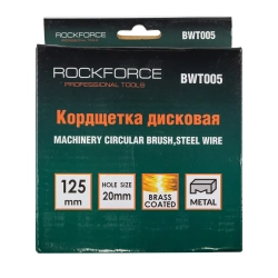 Кордщетка дисковая 125мм RockForce##Rock FORCE RF-BWT005