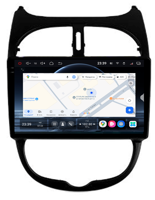 Магнитола для Peugeot 206 1998-2012 - Redpower 85409 PRO/PROmax ТОП звук, 2K QLED, Android 14, Быстрейшая, CarPlay, 4G SIM-слот