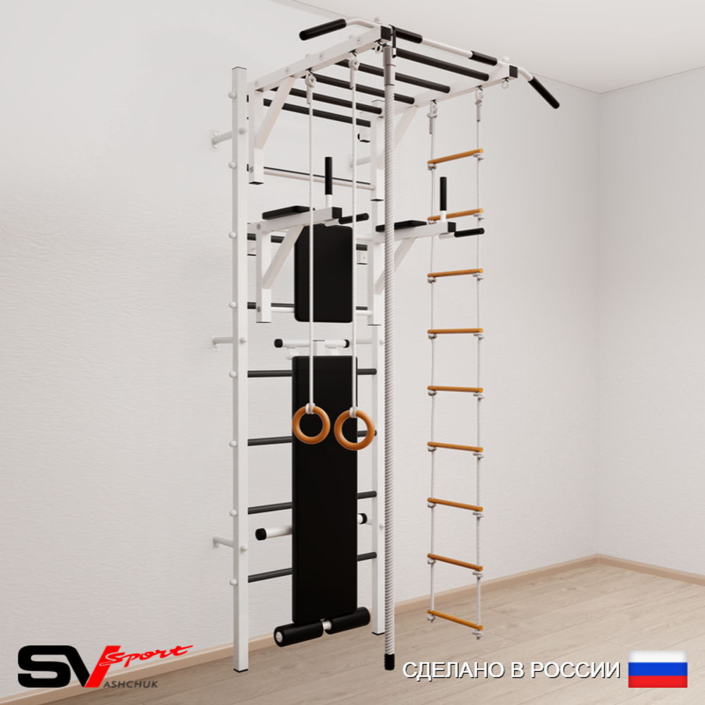 Шведская стенка Sv Sport усиленная 625 (Турник рукоход/Брусья/Скамья/Канат/Кольца/Лестница)