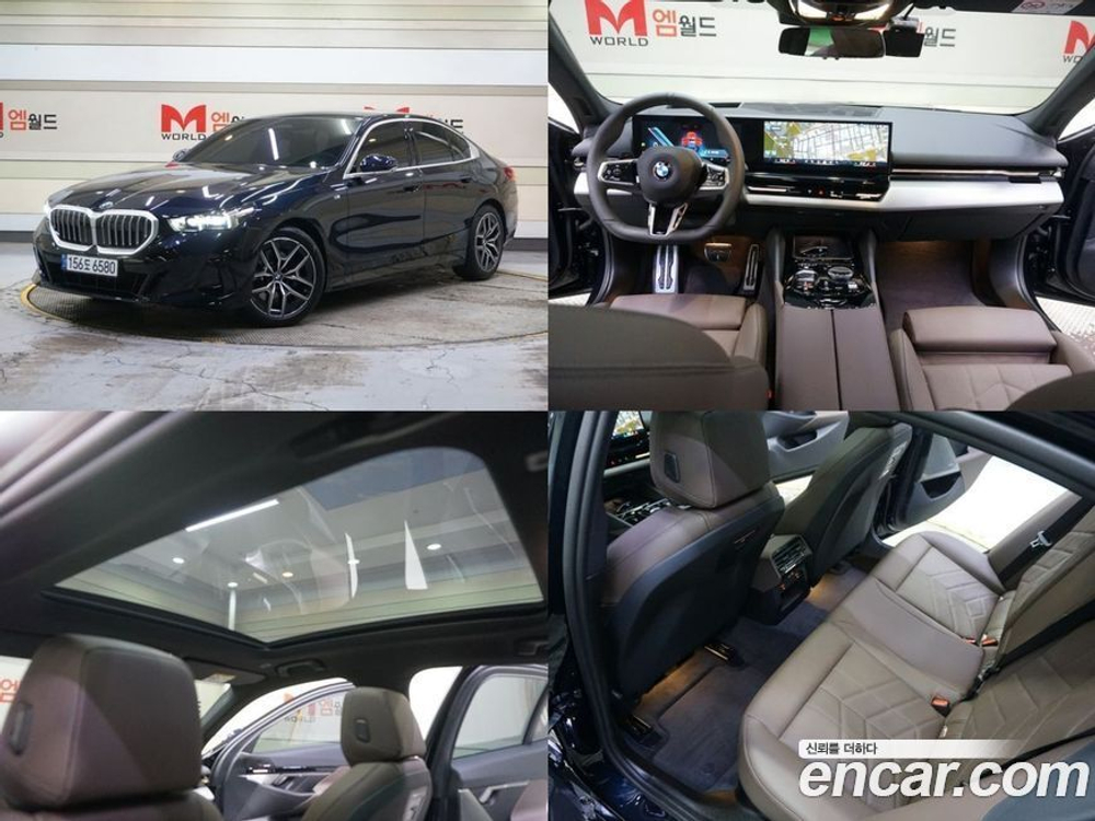 BMW 5 Series (G60) 520i M Sports (02.2024)