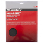 MATRIX Шлифлист на бумажной основе P 80 230 х 280мм водостойкий 10шт