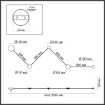 Настенный светодиодный светильник Odeon Light TRAVERTINO 6625/25WL