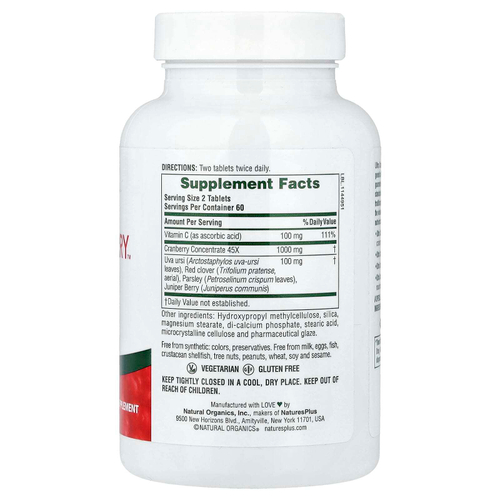 NaturesPlus, Ultra Cranberry™, продукт с длительным высвобождением, 120 таблеток