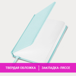 Ежедневник недатированный малый ФОРМАТ А6 (100x150 мм) BRAUBERG "Profile" балакрон 136 л. мятный (3 штуки в упаковке)