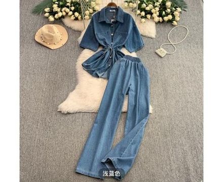 Костюм 7396887 Fabrika