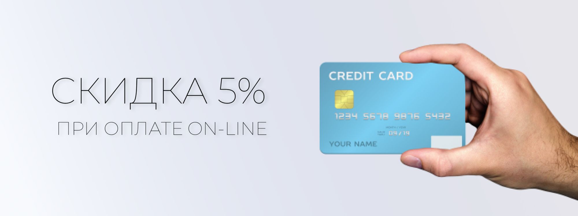 Слайды Блок 4