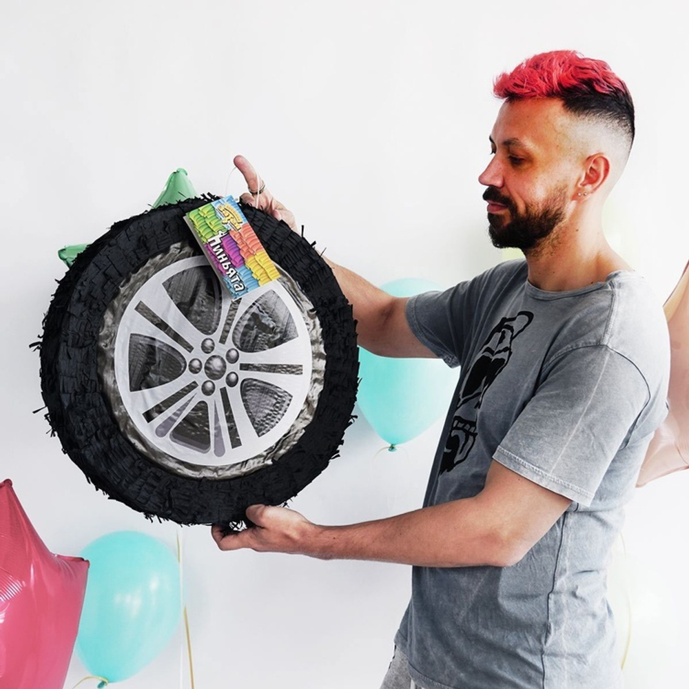 Пиньята Колесо