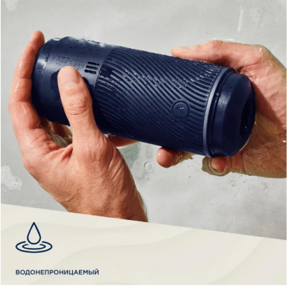 Мастурбатор ARCwave Pow синий