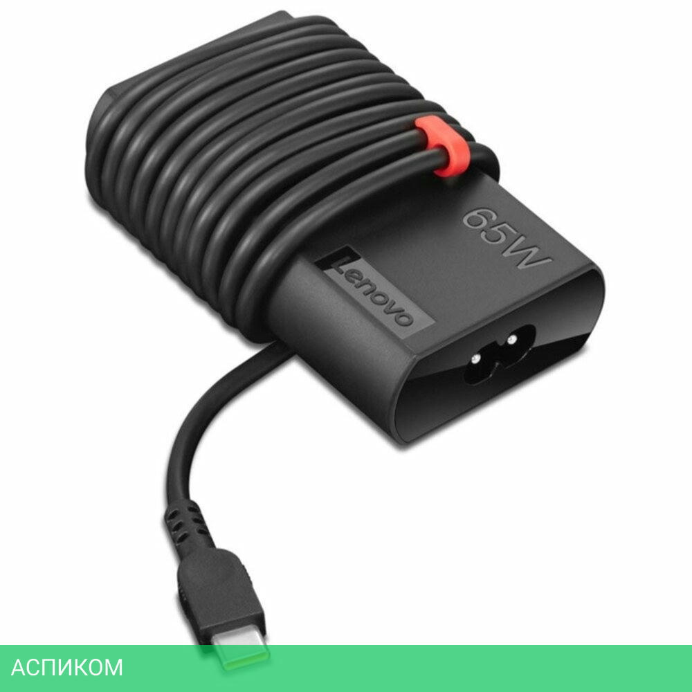 Блок питания для ноутбука Lenovo ThinkPad Slim 4X20V24678