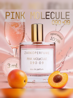 Pink Molecule 090 09