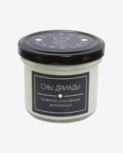 Свеча Сны дриады 100 мл.