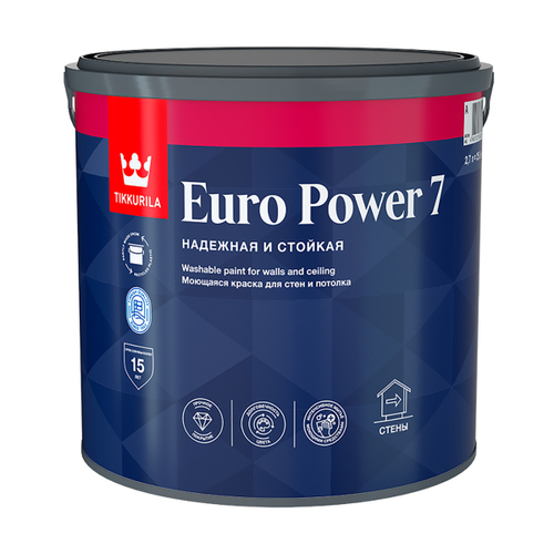 КРАСКА "EURO POWER-7" 0,9 Л (1) МОЮЩАЯСЯ ДЛЯ СТЕН И ПОТОЛКОВ "ТИККУРИЛА"