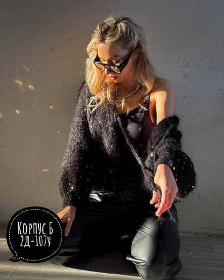 Кофта 2565903 Fabrika