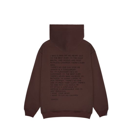 Худи HOOK Тайсон шоколад