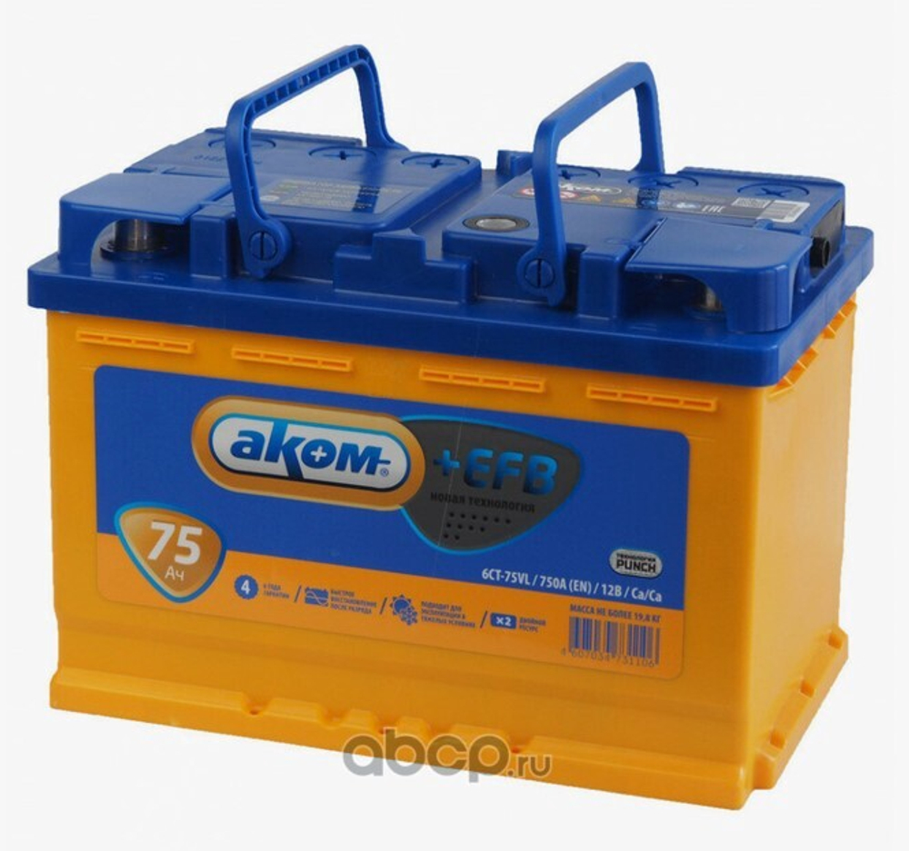 Аккумулятор АКОМ +EFB 75 А/ч обратная R+ EN 720A 278x175x190 6CT-75.0