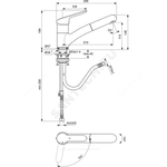 Смеситель для кухонной мойки одноручный излив с выдвижной лейкой CERAFLEX Ideal Standard BC143AA