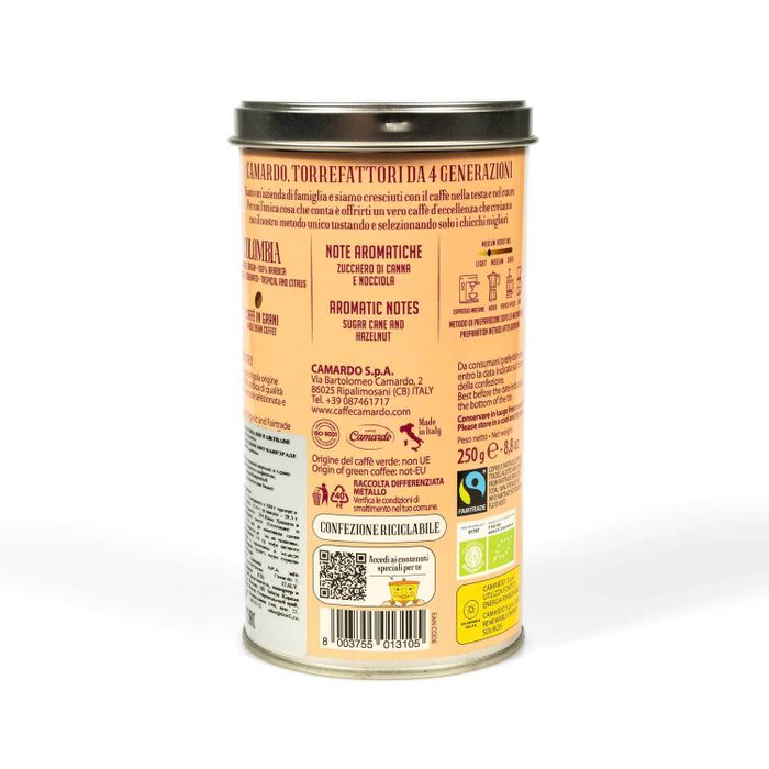 Кофе в зёрнах Camardo Specialty COLOMBIA, 250г
