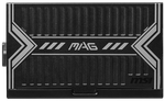 Блок питания ATX MSI MAG A650BN