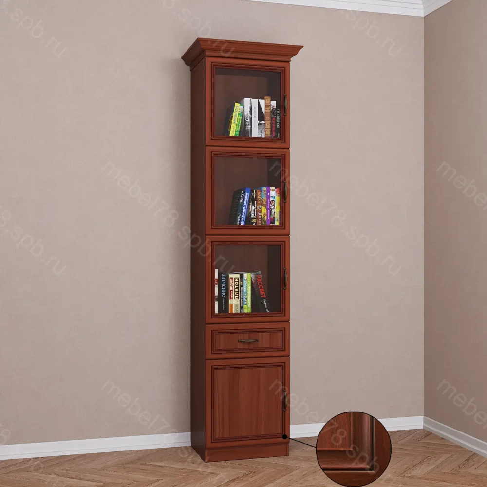 Библиотека 21202