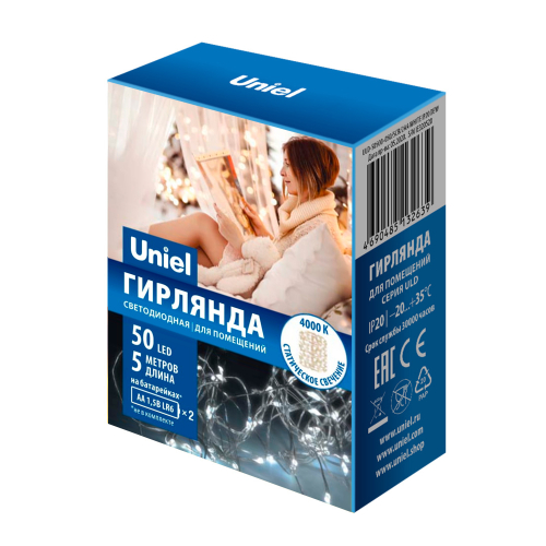 ULD-S0500-050/SCB/2AA WHITE IP20 DEW Гирлянда светодиодная на батарейках 2AA (не в/к), «Роса», 5м. 50 светодиодов. Белый свет. Провод медный. TM Uniel