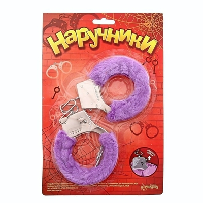 Металлические наручники с фиолетовым плюшевым мехом (Цвет: фиолетовый)