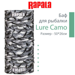 Баф для рыбалки Lure Camo, единый размер