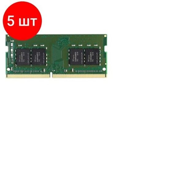 Оперативная память KINGSTON 5 DDR4 SO-DIMM 8Gb CL22 KVR32S22S8/8 KVR32S22S8/8