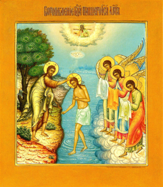 Богоявление (Крещение Господне) деревянная икона на левкасе