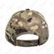 Бейсболка Мультикам р.XL Helios