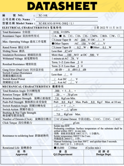 Потенциометр WH148 сдвоенный переменный резистор 15 мм 6-pin