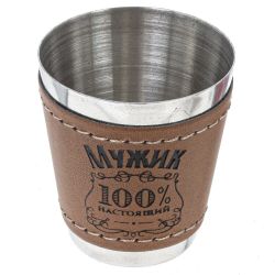 GAEM Набор из 5-ти предм.: фляжка 250 мл, L9,5 W2,5 H15 см