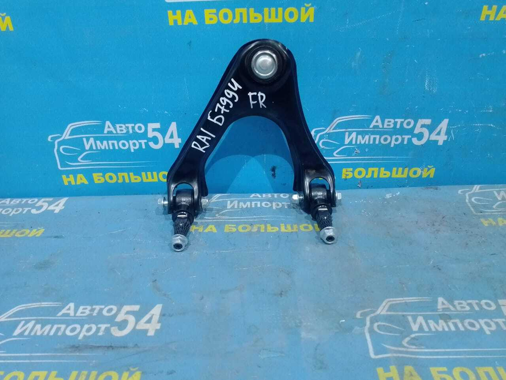 Рычаг передний правый Honda ODYSSEY 1994-1999