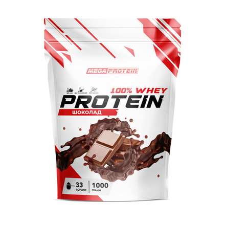 WHEY PROTEIN (MegaProtein)