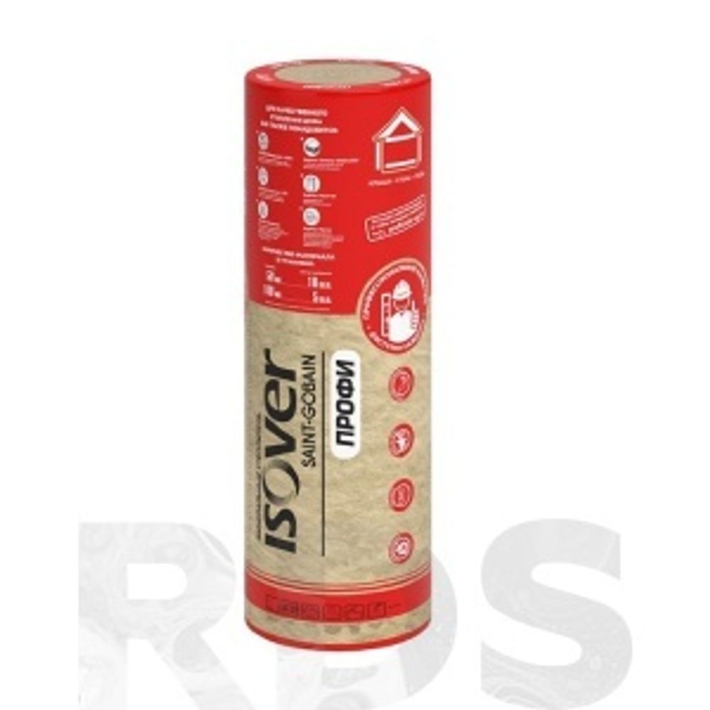 Утеплитель ИЗОВЕР ПРОФИ ТВИН  Рулон