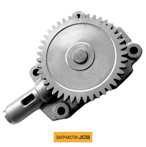 Масляной насос JCB 320/B4119
