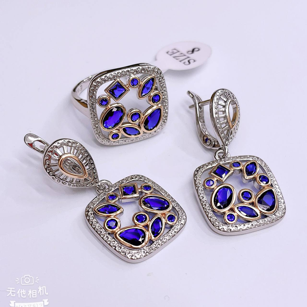 Комплект ZinLi - 053